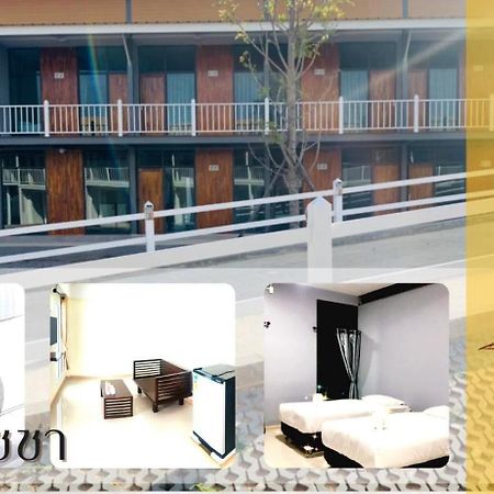 บ้านพิชชา ที่พักใจกลางเมืองปราณบุรี Ban Khao Noi Eksteriør bilde